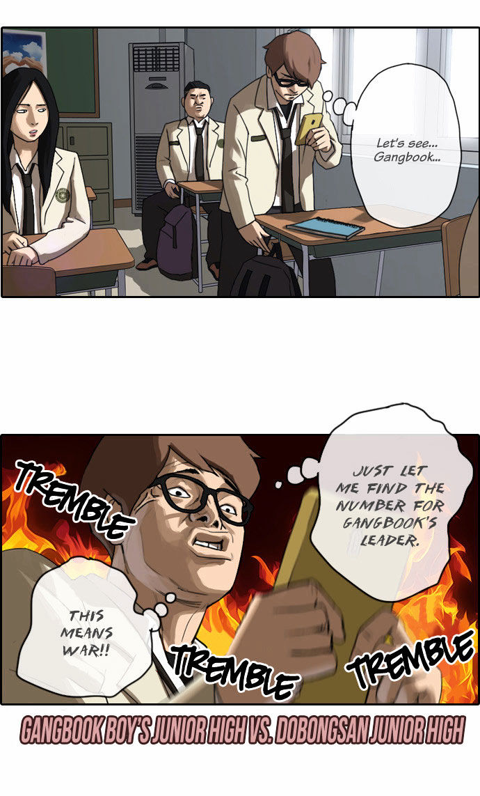 Free Throw Chapter 3 page 18 - Chapter 3 : First Day of Shame
