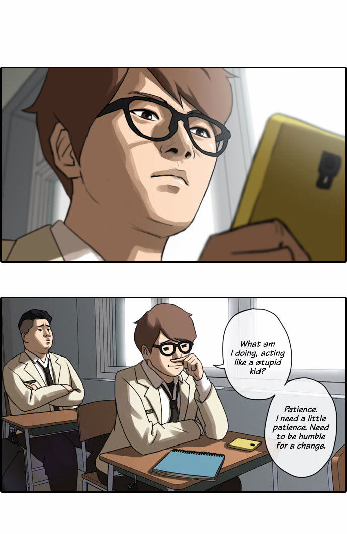 Free Throw Chapter 3 page 19 - Chapter 3 : First Day of Shame