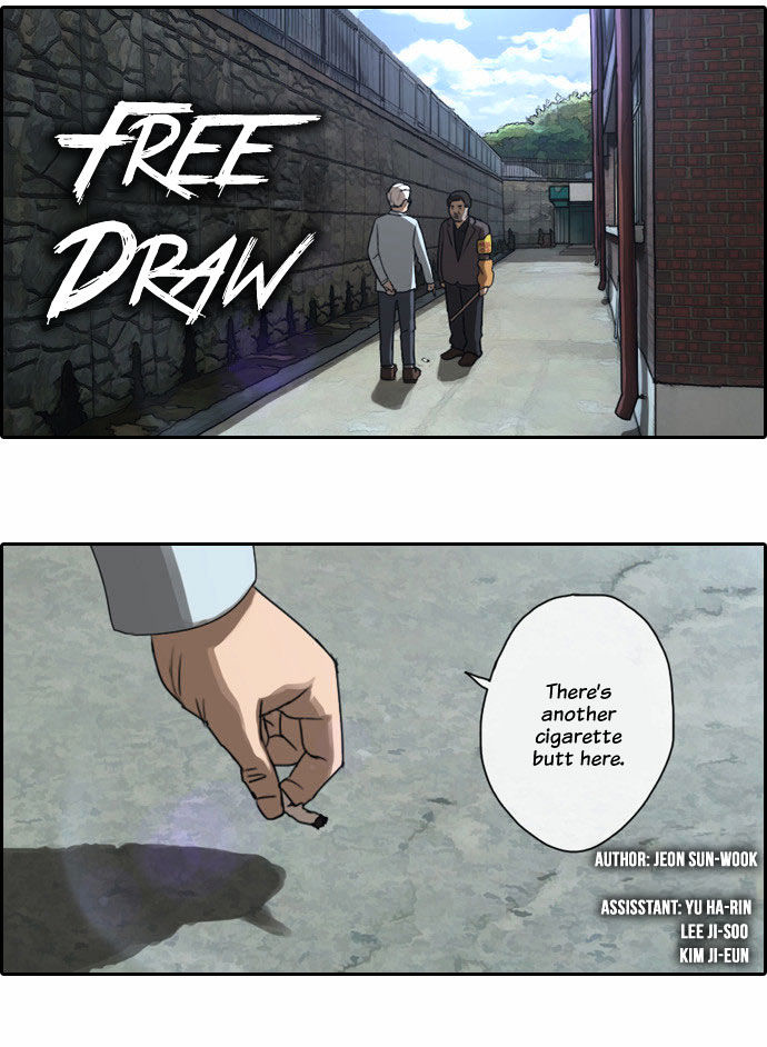 Free Throw Chapter 3 page 2 - Chapter 3 : First Day of Shame