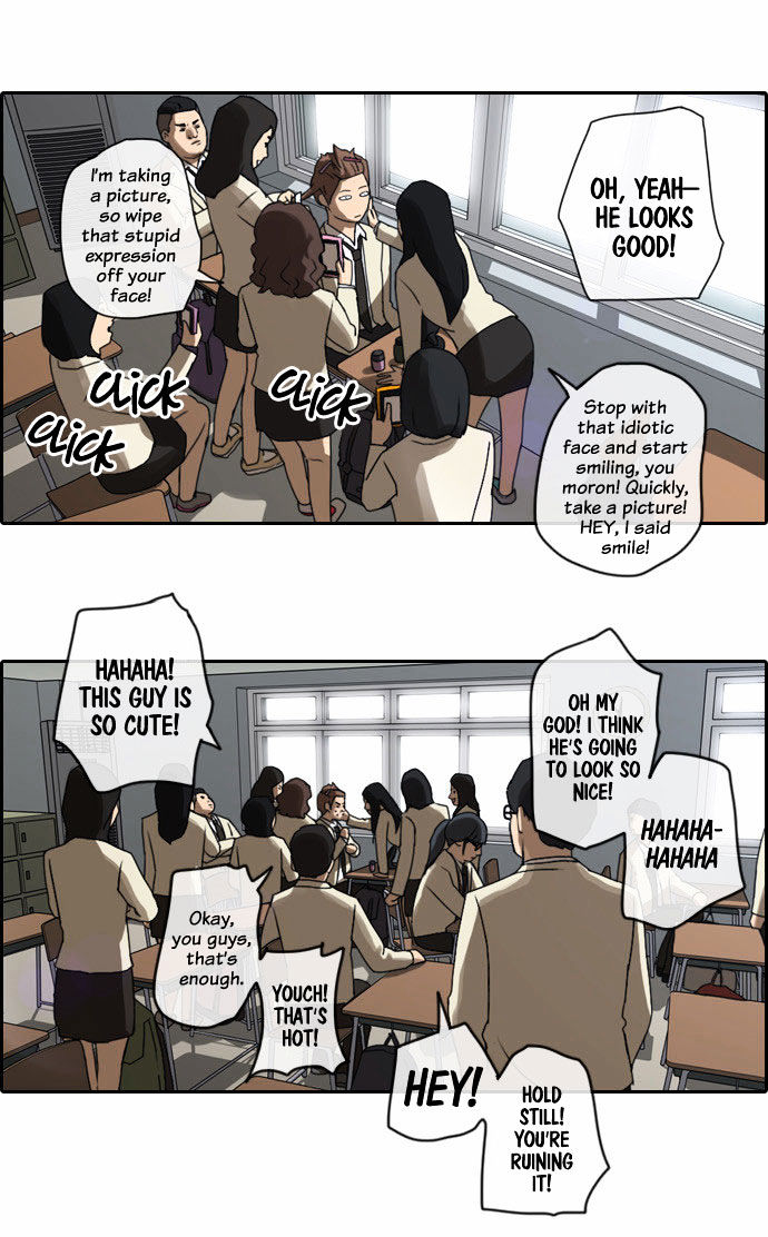Free Throw Chapter 3 page 22 - Chapter 3 : First Day of Shame