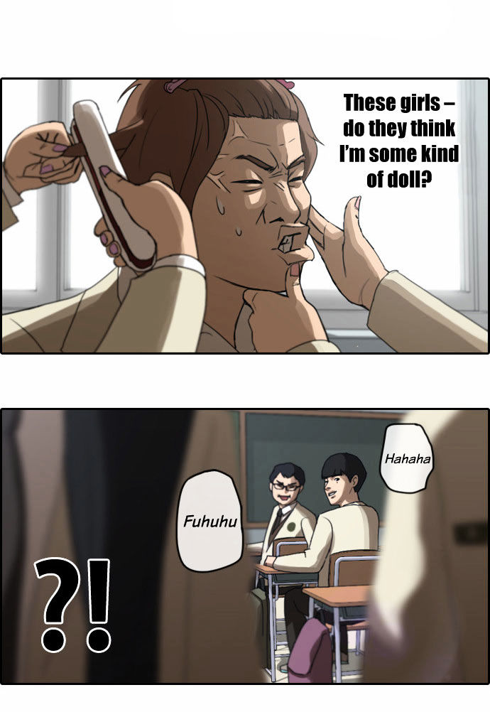 Free Throw Chapter 3 page 23 - Chapter 3 : First Day of Shame