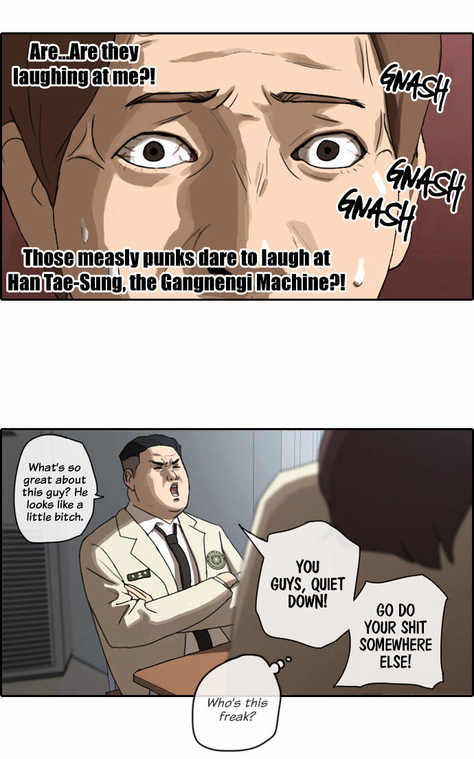 Free Throw Chapter 3 page 24 - Chapter 3 : First Day of Shame