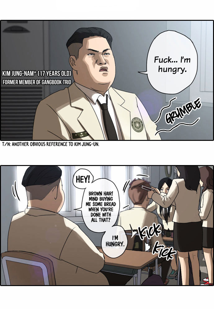 Free Throw Chapter 3 page 25 - Chapter 3 : First Day of Shame