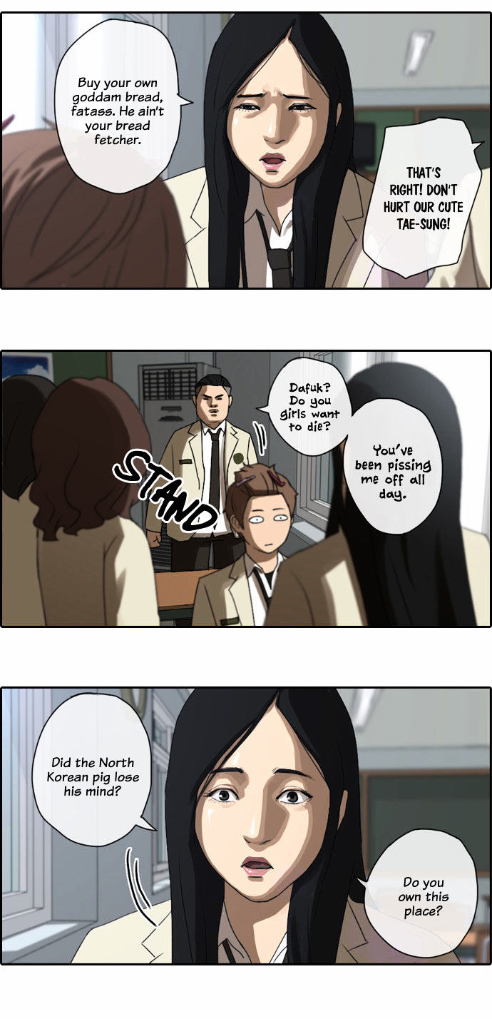 Free Throw Chapter 3 page 26 - Chapter 3 : First Day of Shame