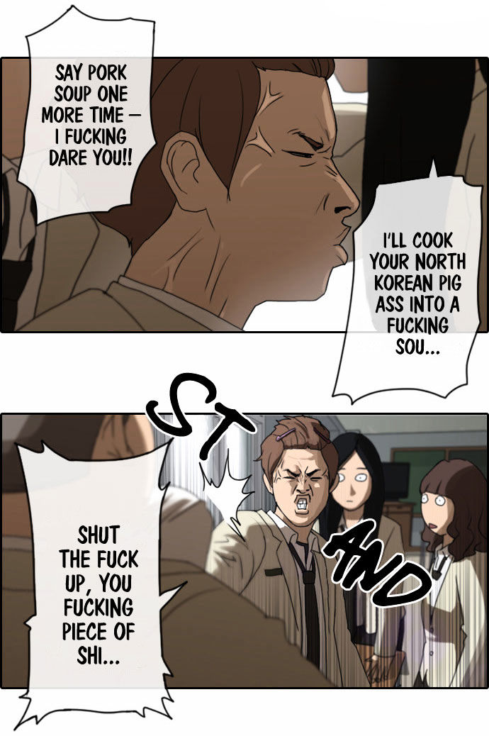 Free Throw Chapter 3 page 28 - Chapter 3 : First Day of Shame