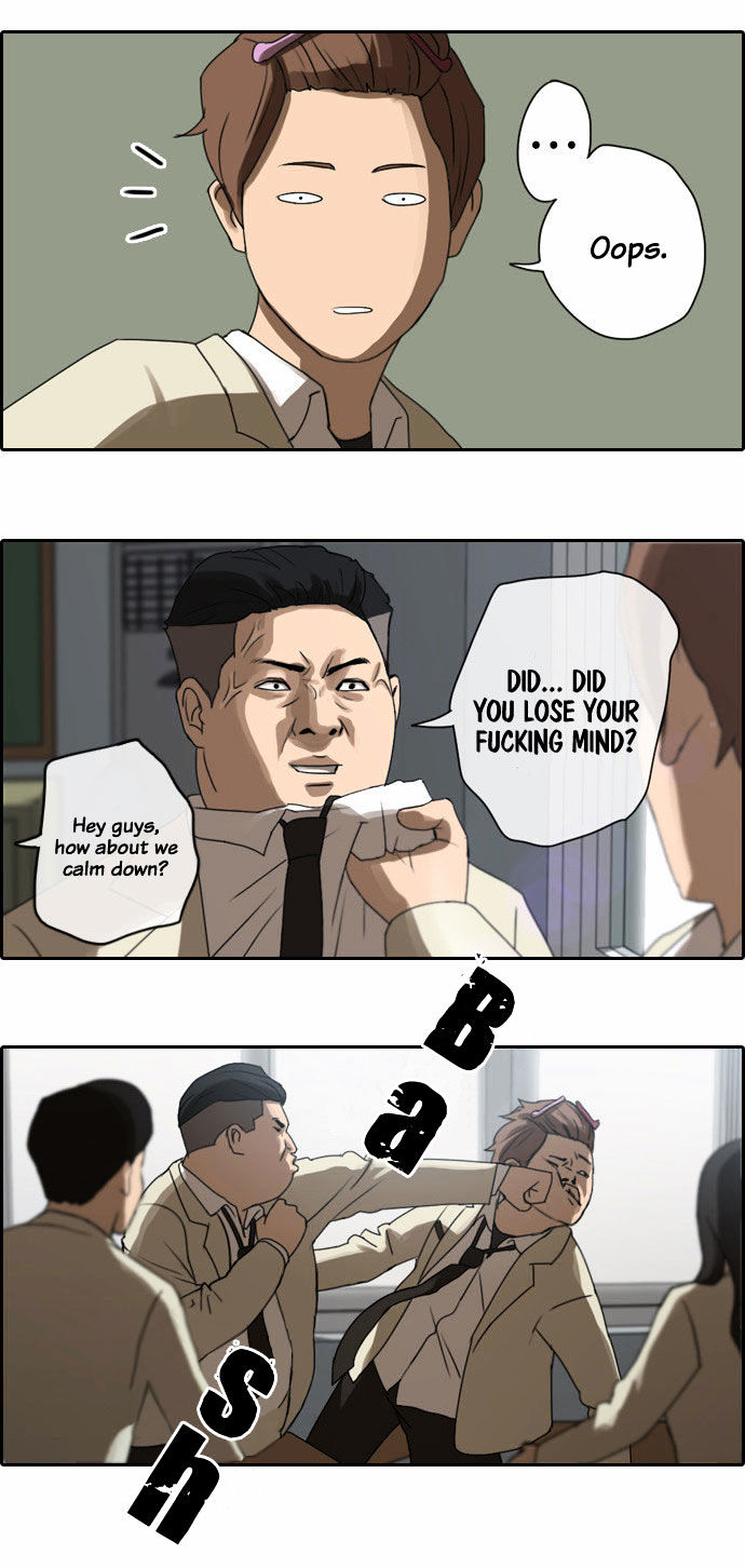 Free Throw Chapter 3 page 29 - Chapter 3 : First Day of Shame