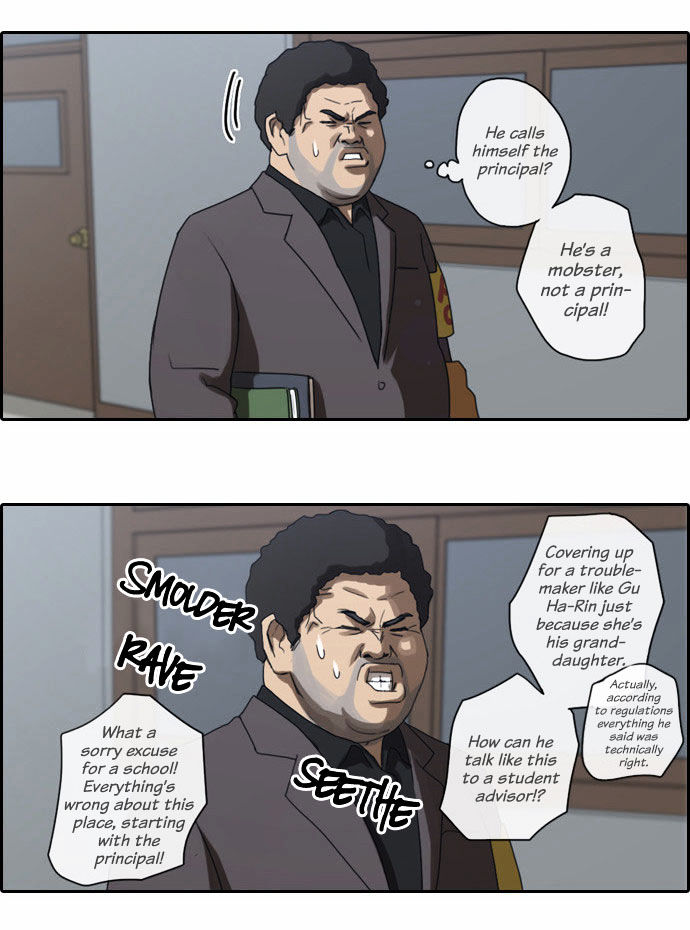 Free Throw Chapter 3 page 8 - Chapter 3 : First Day of Shame