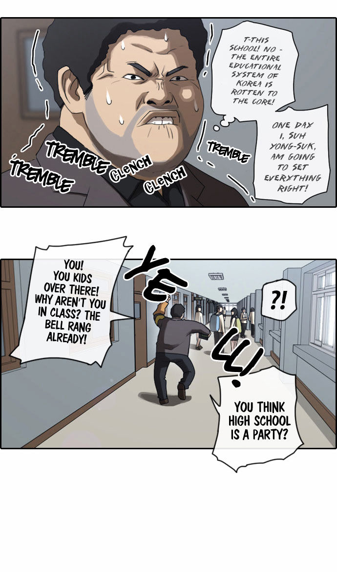 Free Throw Chapter 3 page 9 - Chapter 3 : First Day of Shame