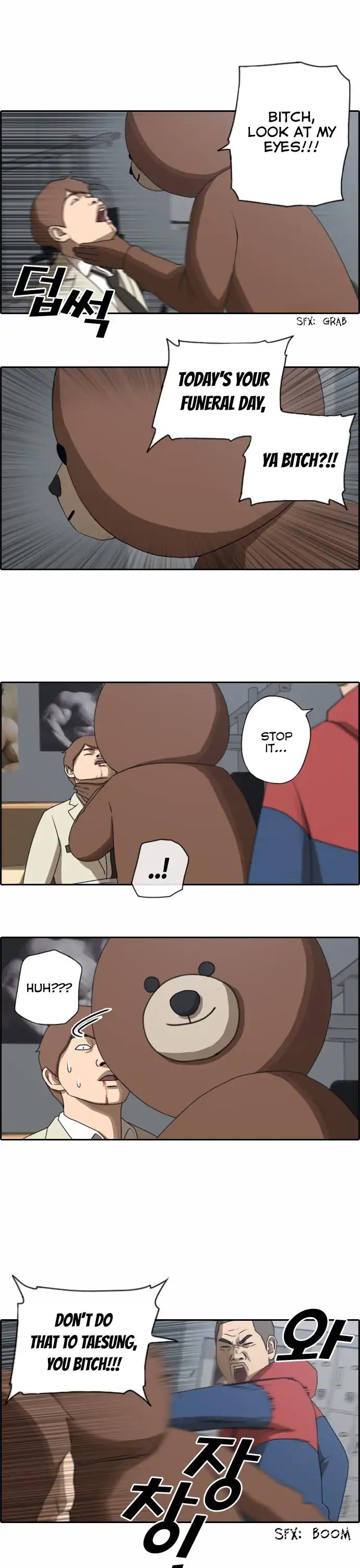 Free Throw Chapter 30 page 11 - Chapter 30