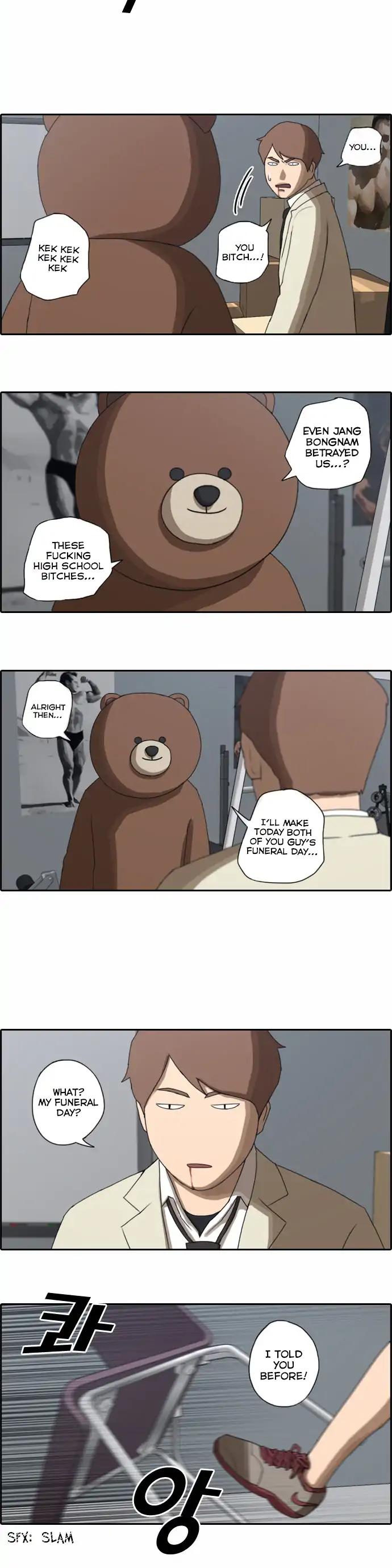 Free Throw Chapter 30 page 16 - Chapter 30