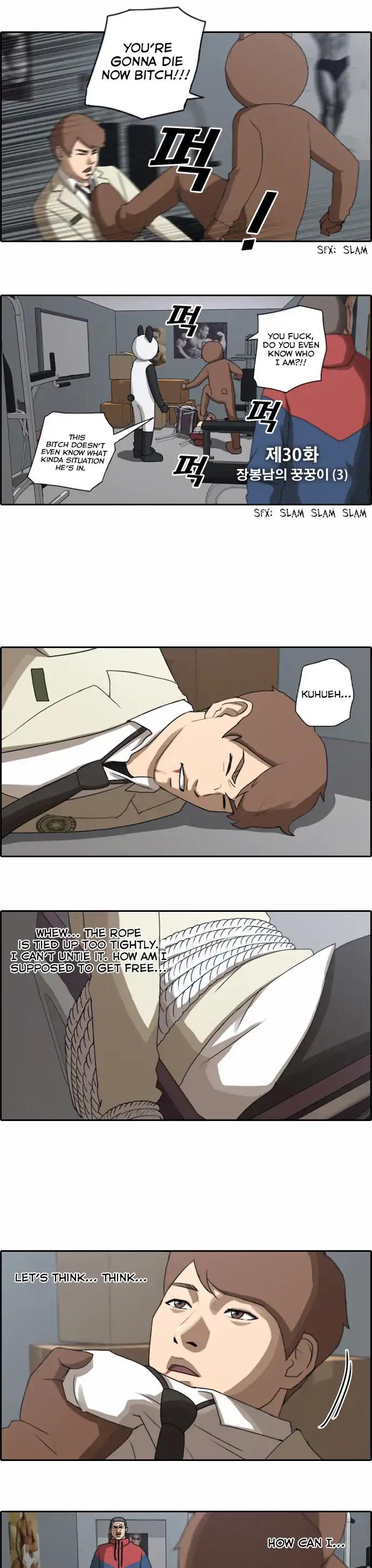 Free Throw Chapter 30 page 5 - Chapter 30