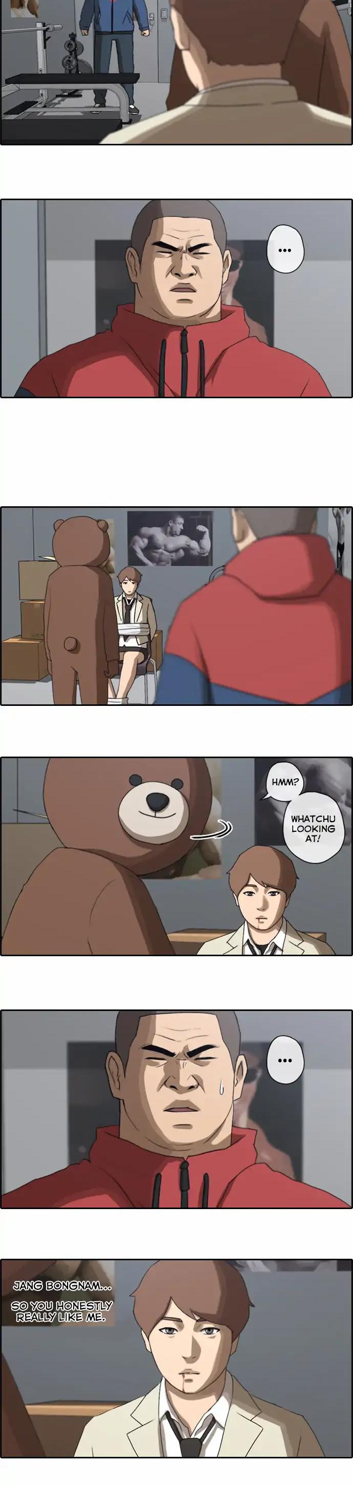 Free Throw Chapter 30 page 6 - Chapter 30