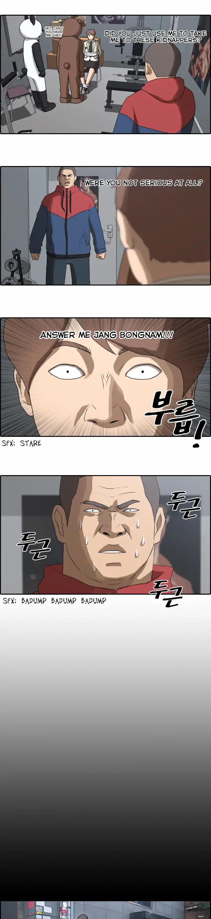 Free Throw Chapter 30 page 7 - Chapter 30