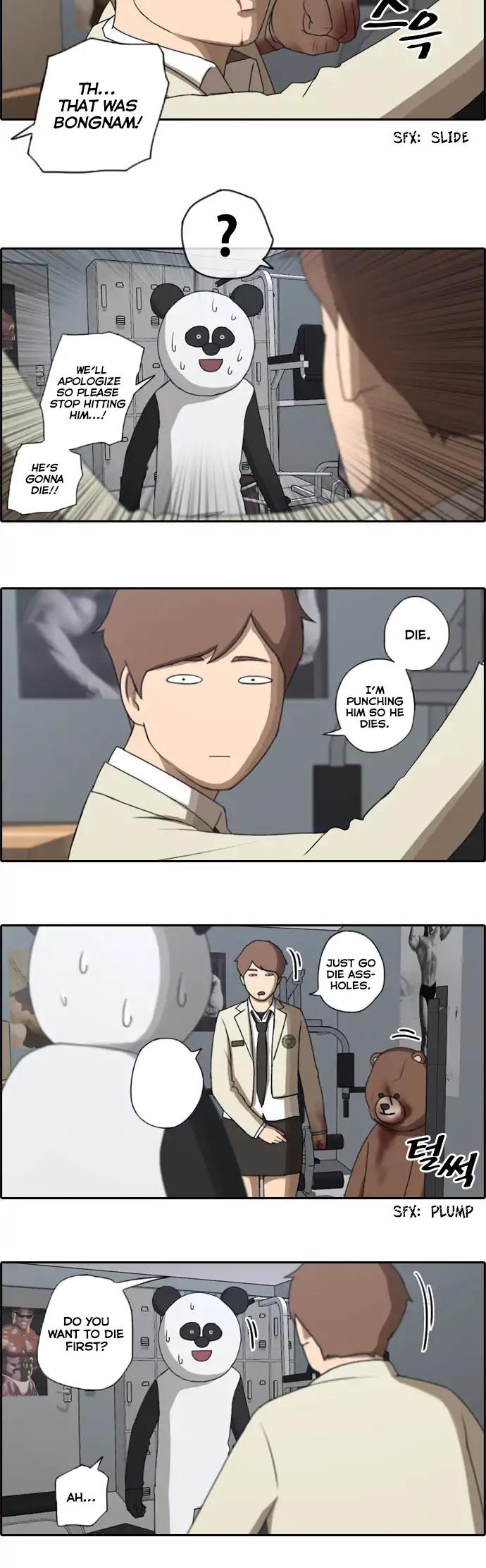 Free Throw Chapter 31 page 5 - Chapter 31