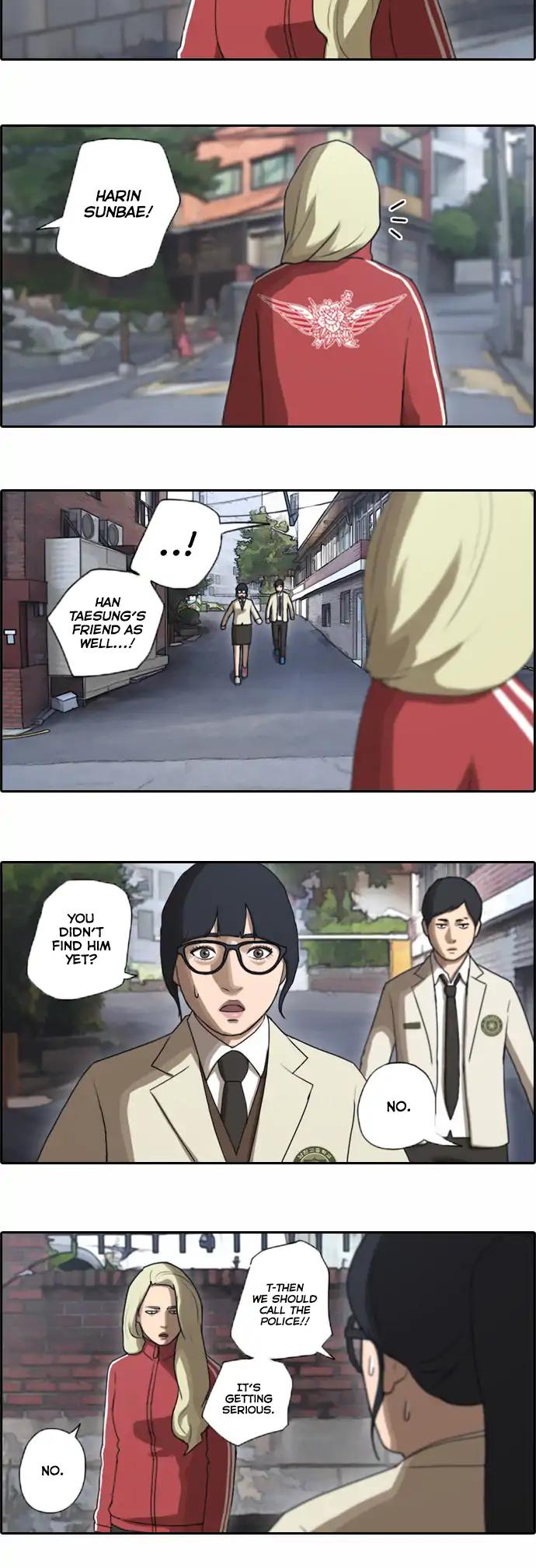 Free Throw Chapter 31 page 7 - Chapter 31