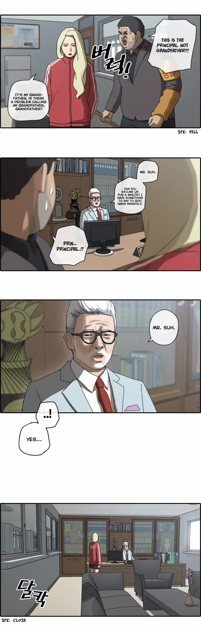 Free Throw Chapter 32 page 12 - Chapter 32
