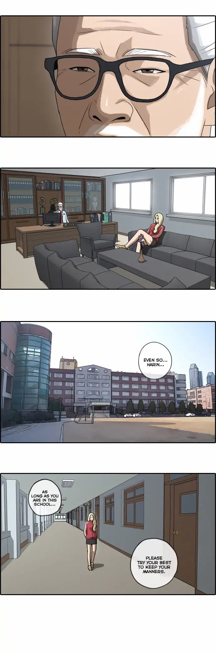 Free Throw Chapter 32 page 16 - Chapter 32
