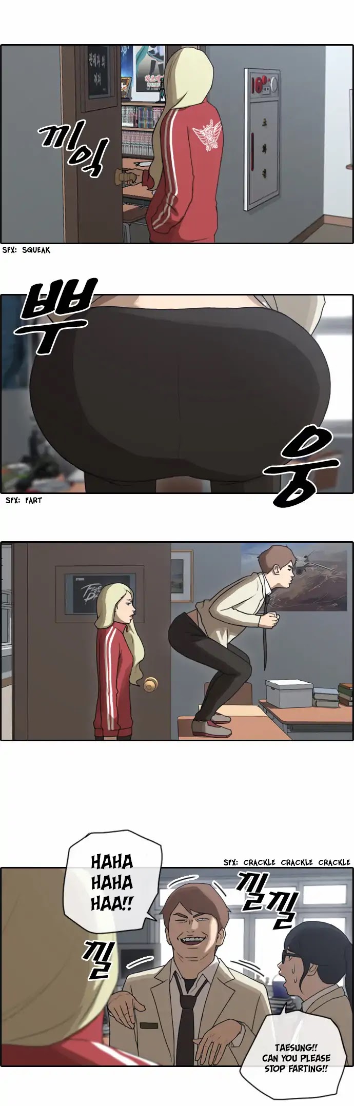 Free Throw Chapter 32 page 18 - Chapter 32