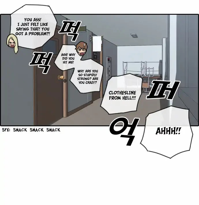 Free Throw Chapter 32 page 21 - Chapter 32