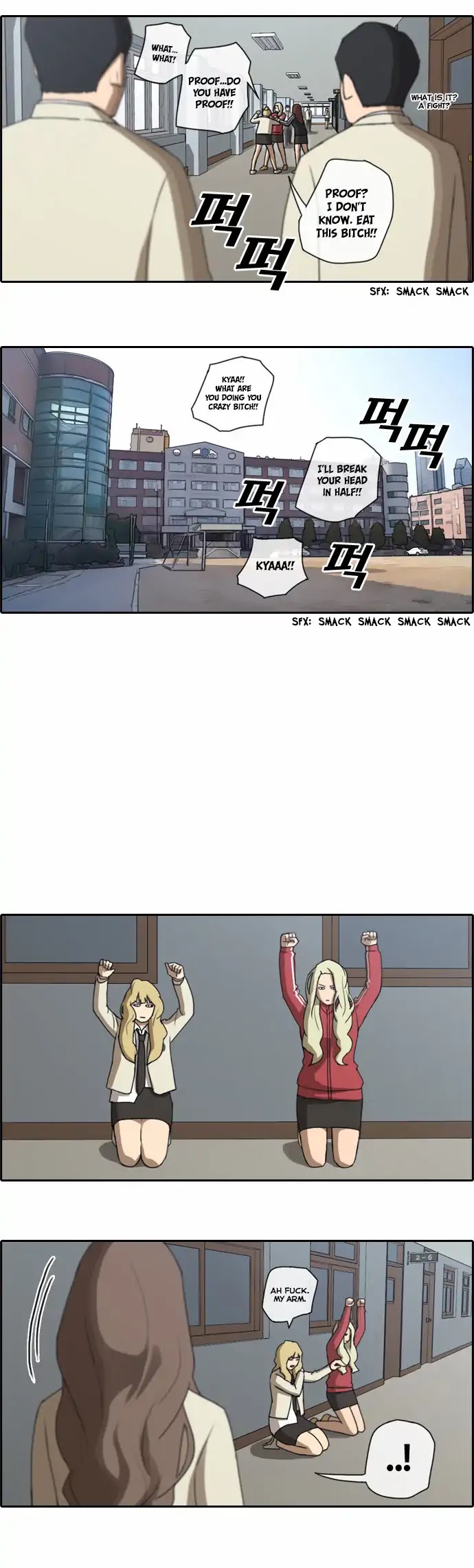 Free Throw Chapter 32 page 6 - Chapter 32