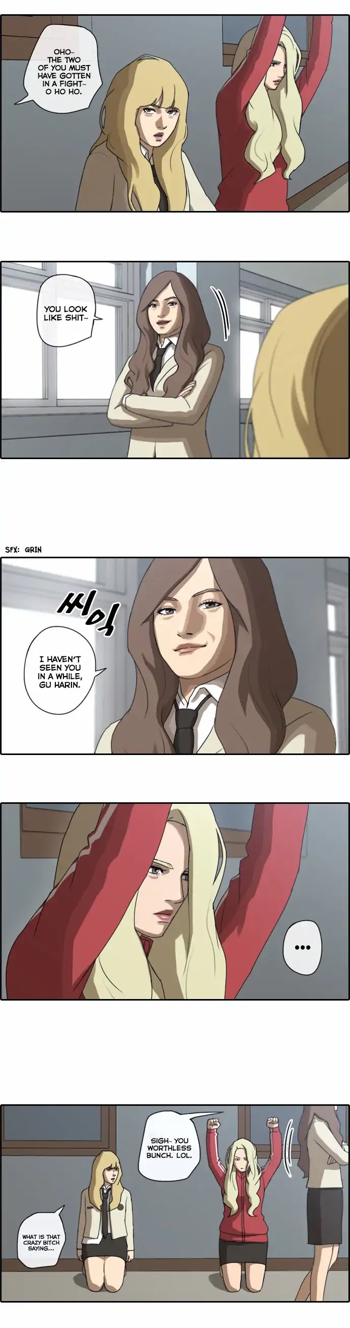 Free Throw Chapter 32 page 7 - Chapter 32