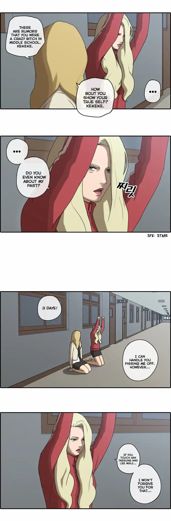 Free Throw Chapter 32 page 9 - Chapter 32