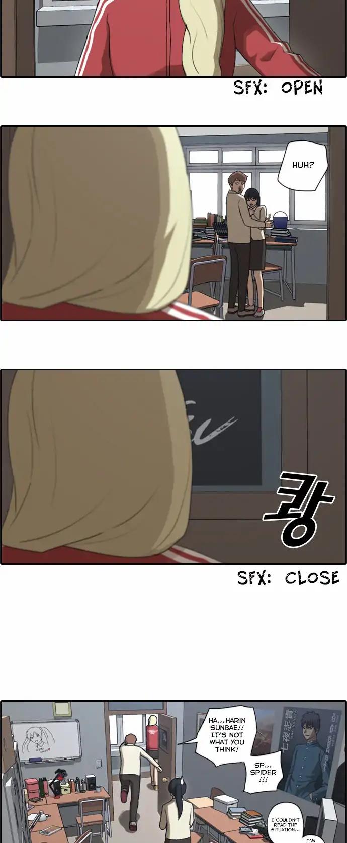 Free Throw Chapter 33 page 18 - Chapter 33