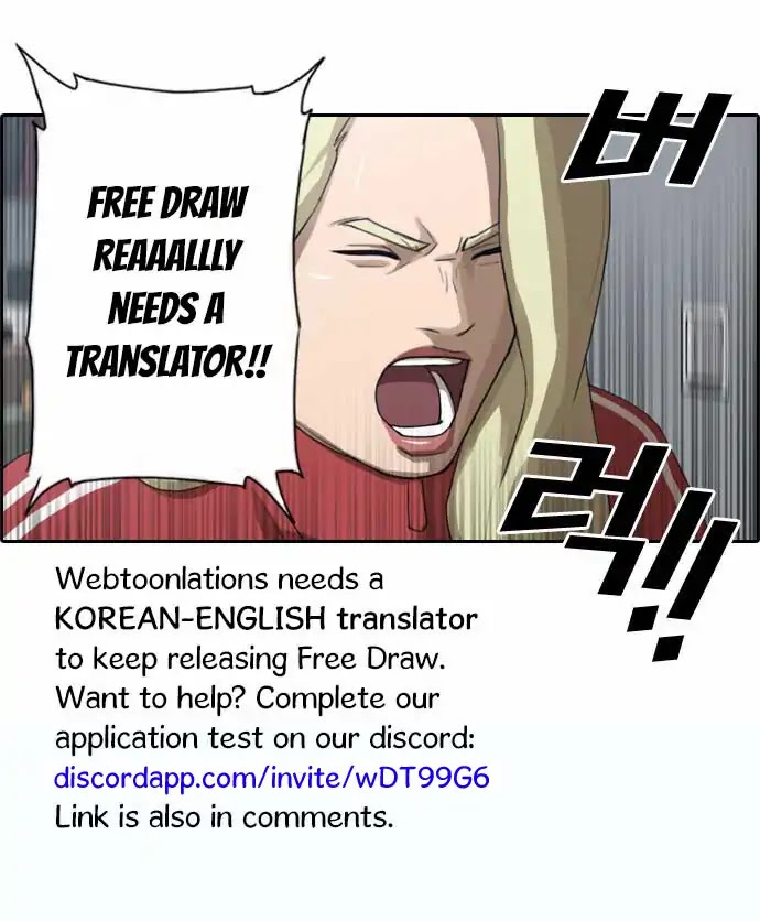 Free Throw Chapter 33 page 20 - Chapter 33