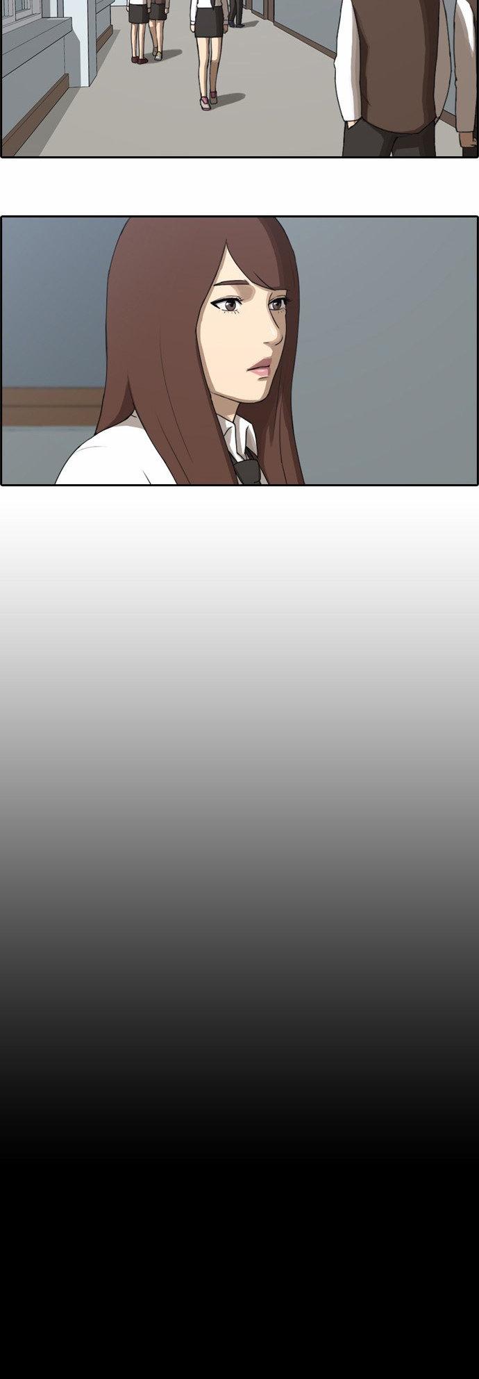Free Throw Chapter 34 page 12 - Chapter 34: Drifting Away (1)