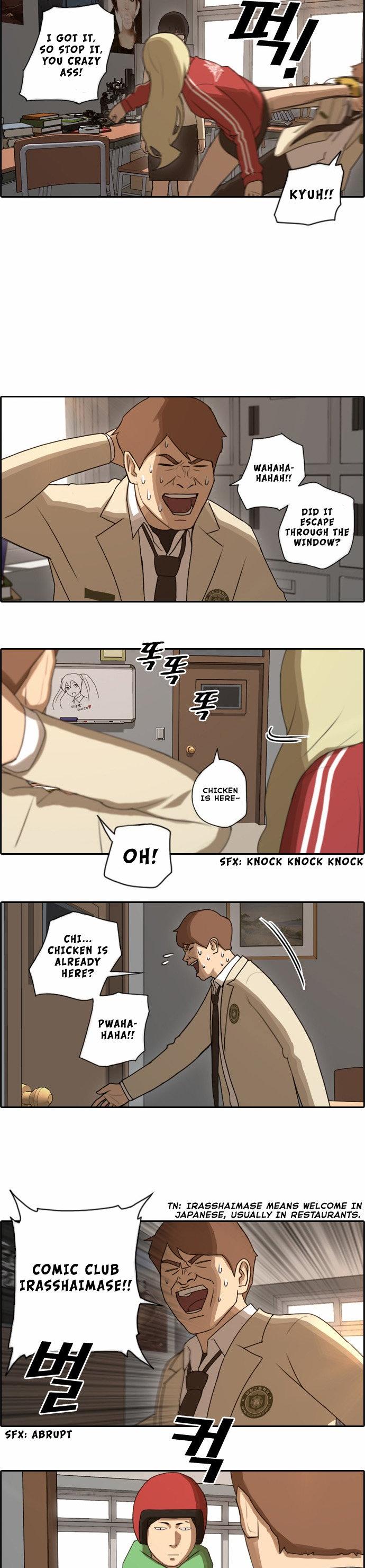 Free Throw Chapter 34 page 3 - Chapter 34: Drifting Away (1)