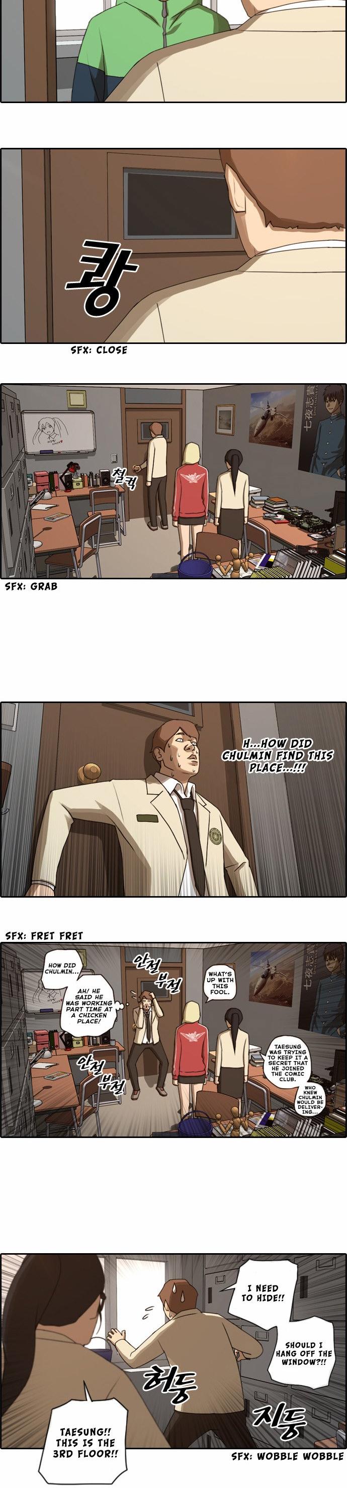 Free Throw Chapter 34 page 4 - Chapter 34: Drifting Away (1)