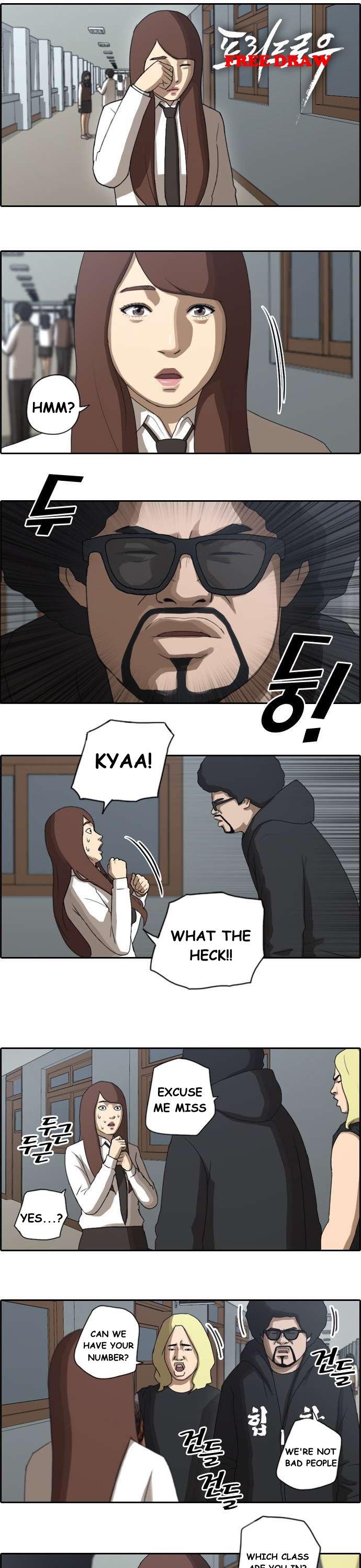 Free Throw Chapter 35 page 1 - Chapter 35: Drifting Away (2)