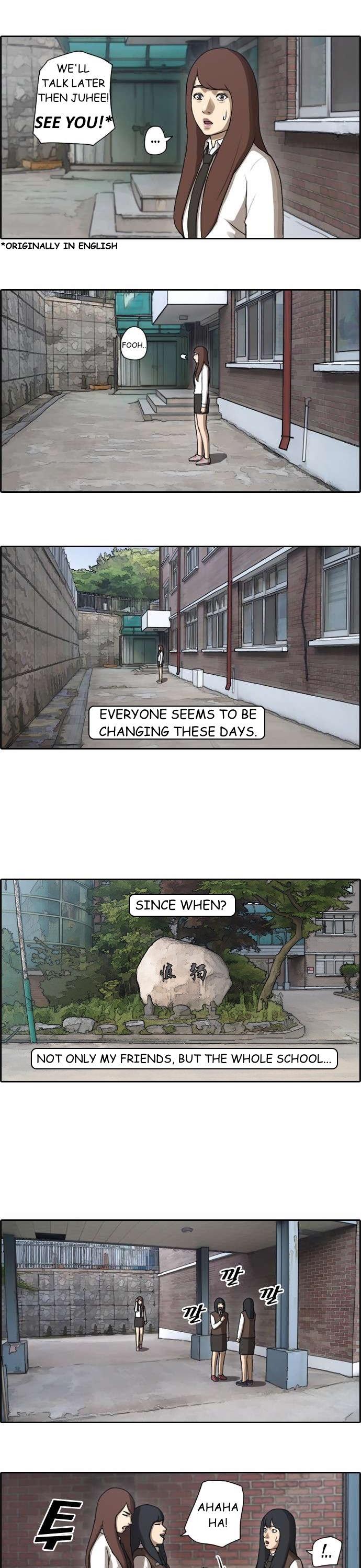 Free Throw Chapter 35 page 14 - Chapter 35: Drifting Away (2)
