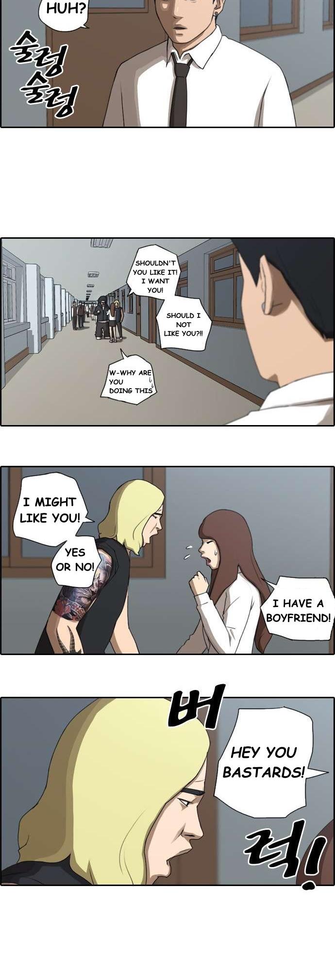 Free Throw Chapter 35 page 4 - Chapter 35: Drifting Away (2)