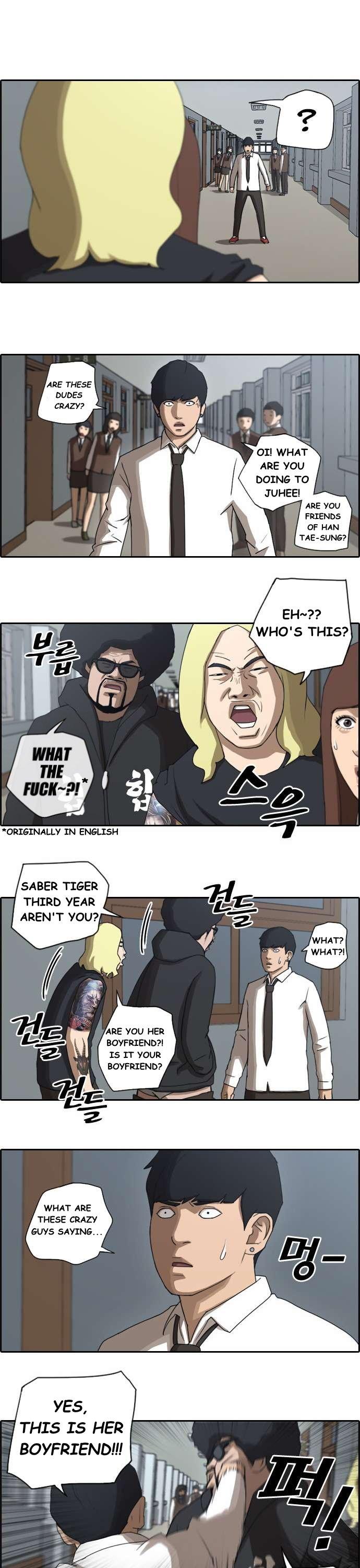 Free Throw Chapter 35 page 5 - Chapter 35: Drifting Away (2)