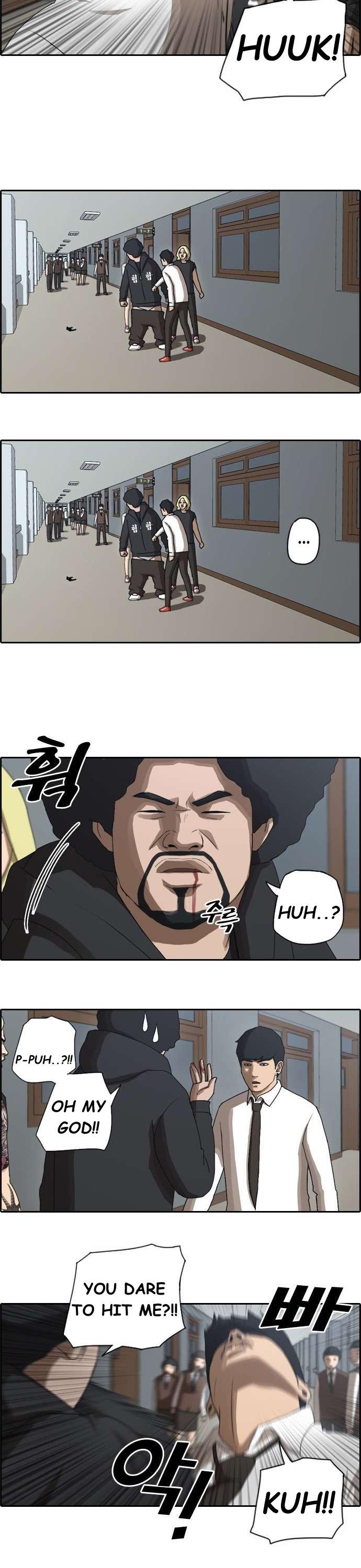 Free Throw Chapter 35 page 6 - Chapter 35: Drifting Away (2)