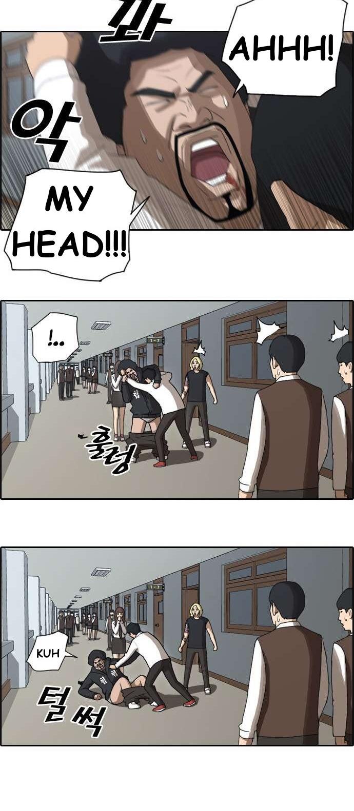 Free Throw Chapter 35 page 8 - Chapter 35: Drifting Away (2)