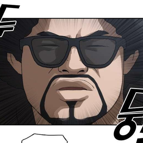 Free Throw Chapter 35: Drifting Away (2) cover