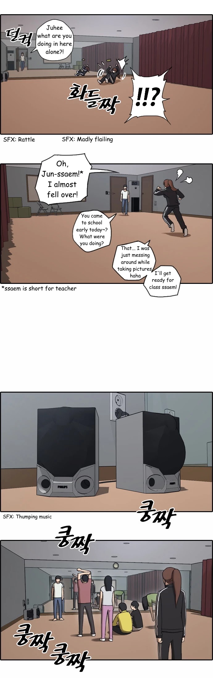 Free Throw Chapter 36 page 5 - Chapter 36: Drifting Away (3)