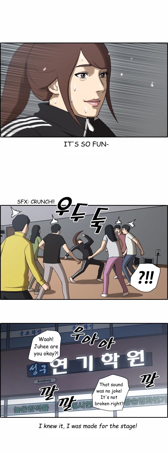 Free Throw Chapter 36 page 8 - Chapter 36: Drifting Away (3)