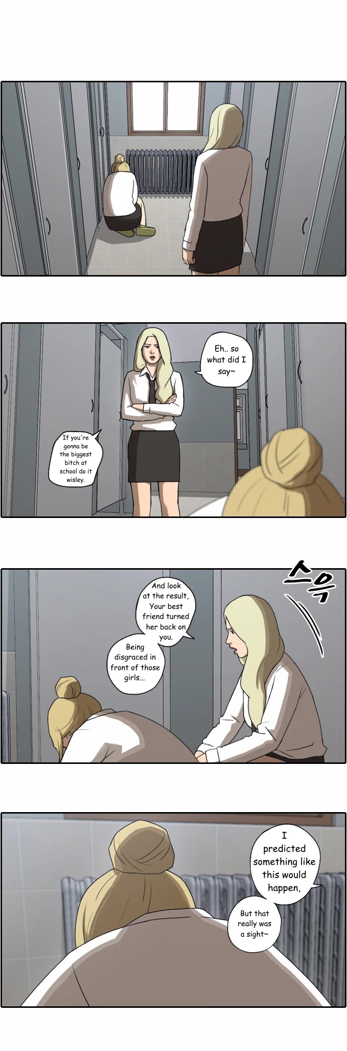Free Throw Chapter 37 page 11 - Chapter 37: Drifting Away (4)