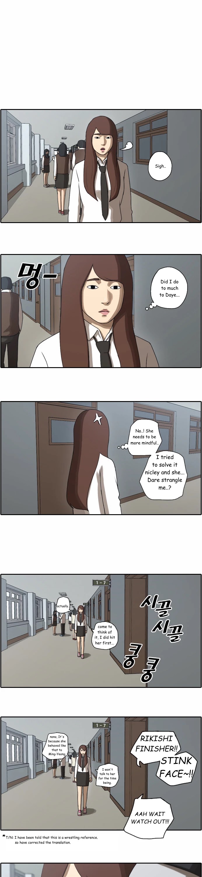 Free Throw Chapter 37 page 18 - Chapter 37: Drifting Away (4)