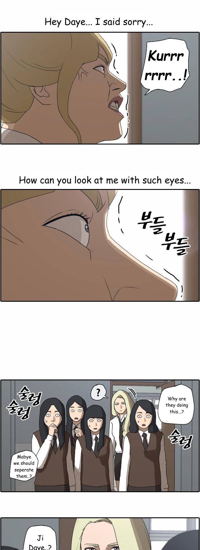 Free Throw Chapter 37 page 5 - Chapter 37: Drifting Away (4)