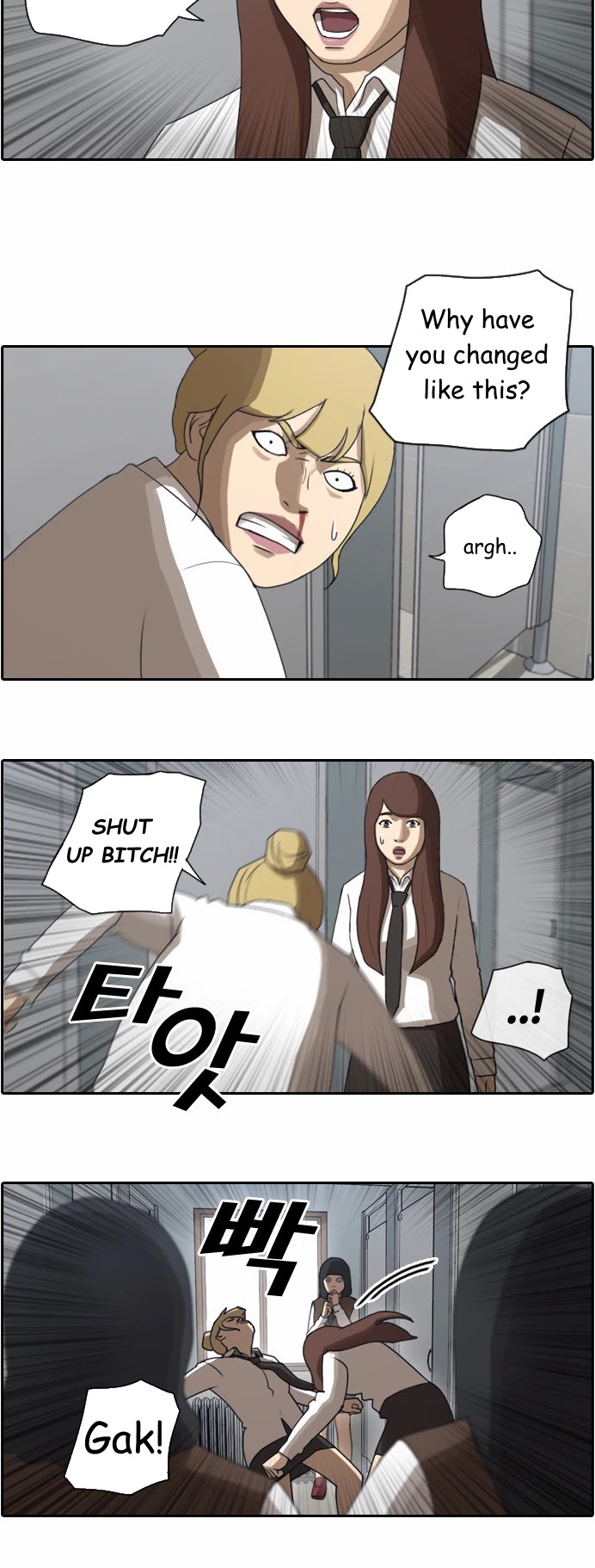Free Throw Chapter 37 page 8 - Chapter 37: Drifting Away (4)