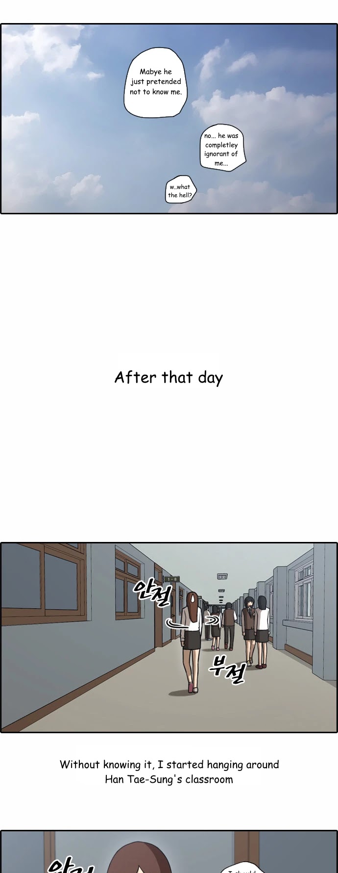 Free Throw Chapter 38 page 11 - Chapter 38: Tailing