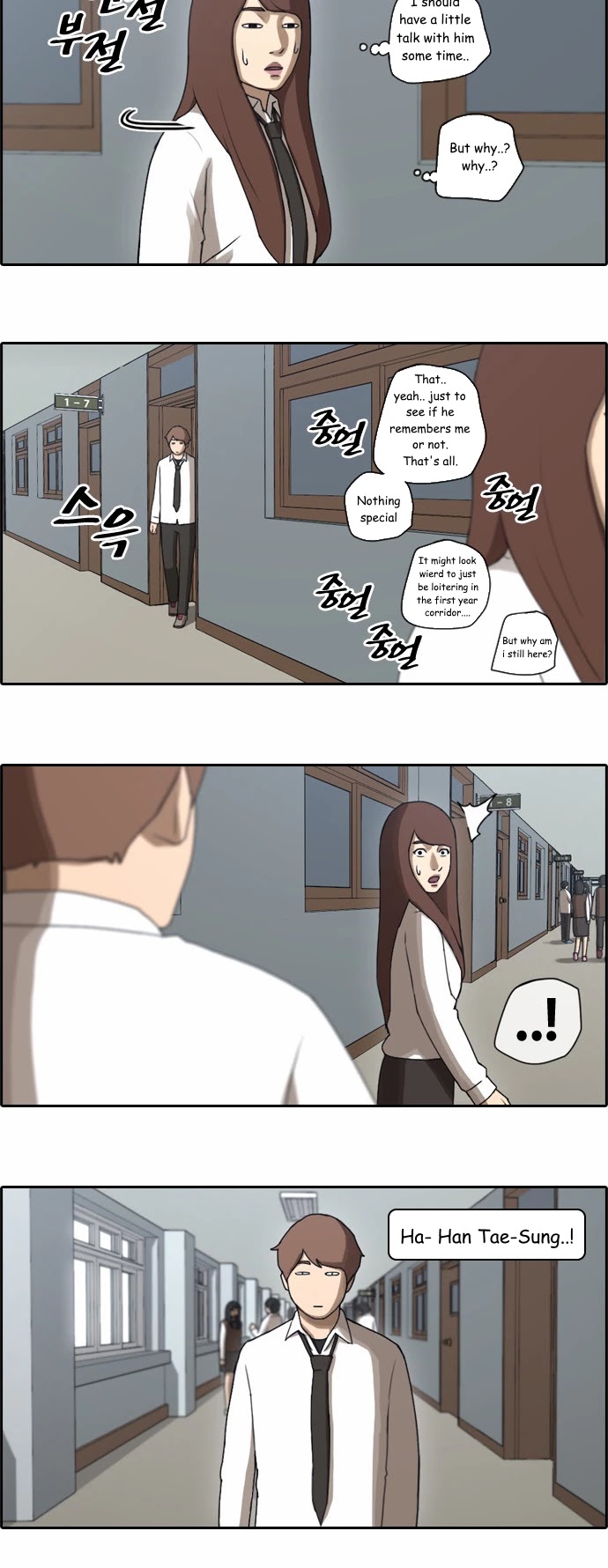 Free Throw Chapter 38 page 12 - Chapter 38: Tailing