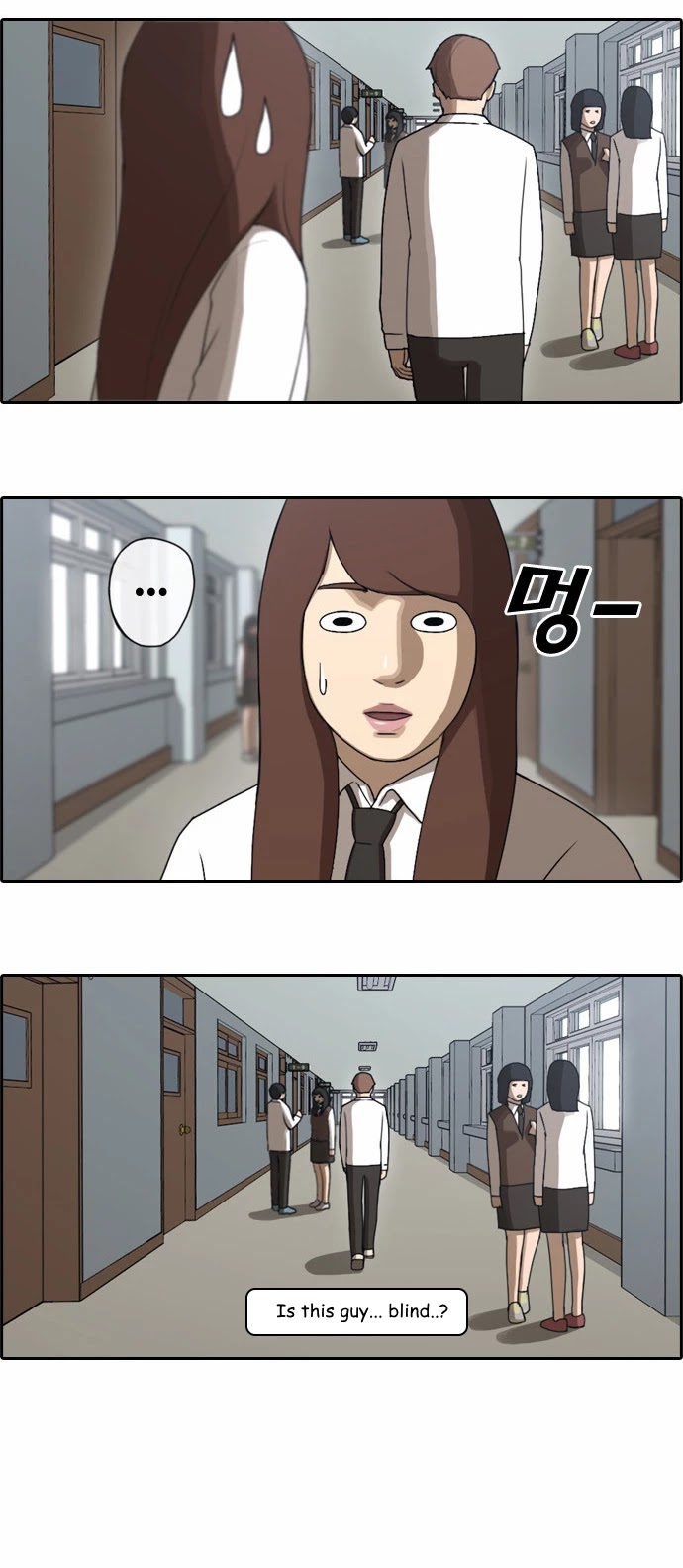 Free Throw Chapter 38 page 14 - Chapter 38: Tailing
