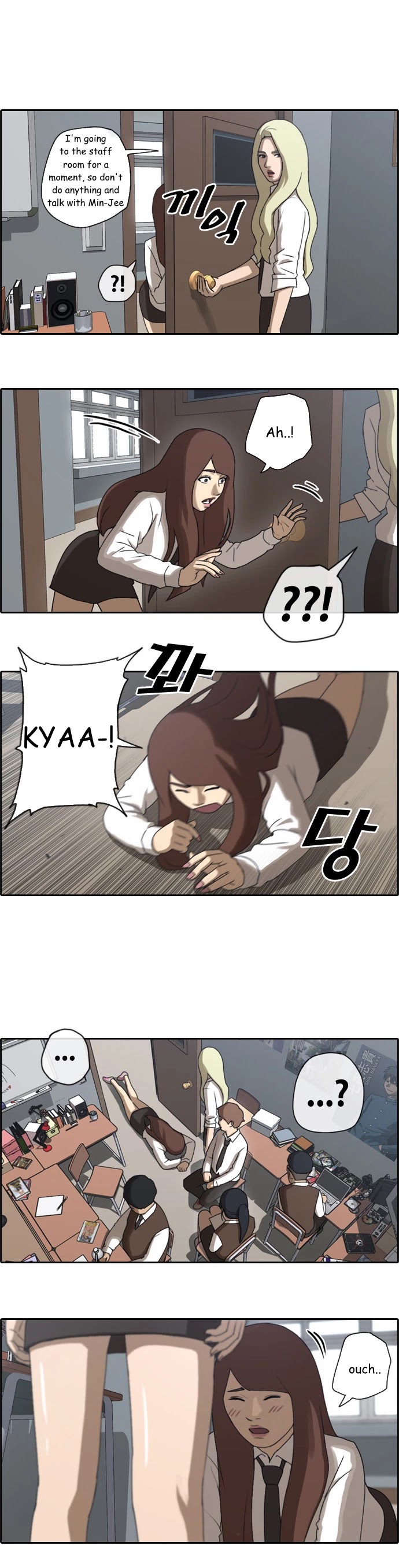 Free Throw Chapter 38 page 19 - Chapter 38: Tailing