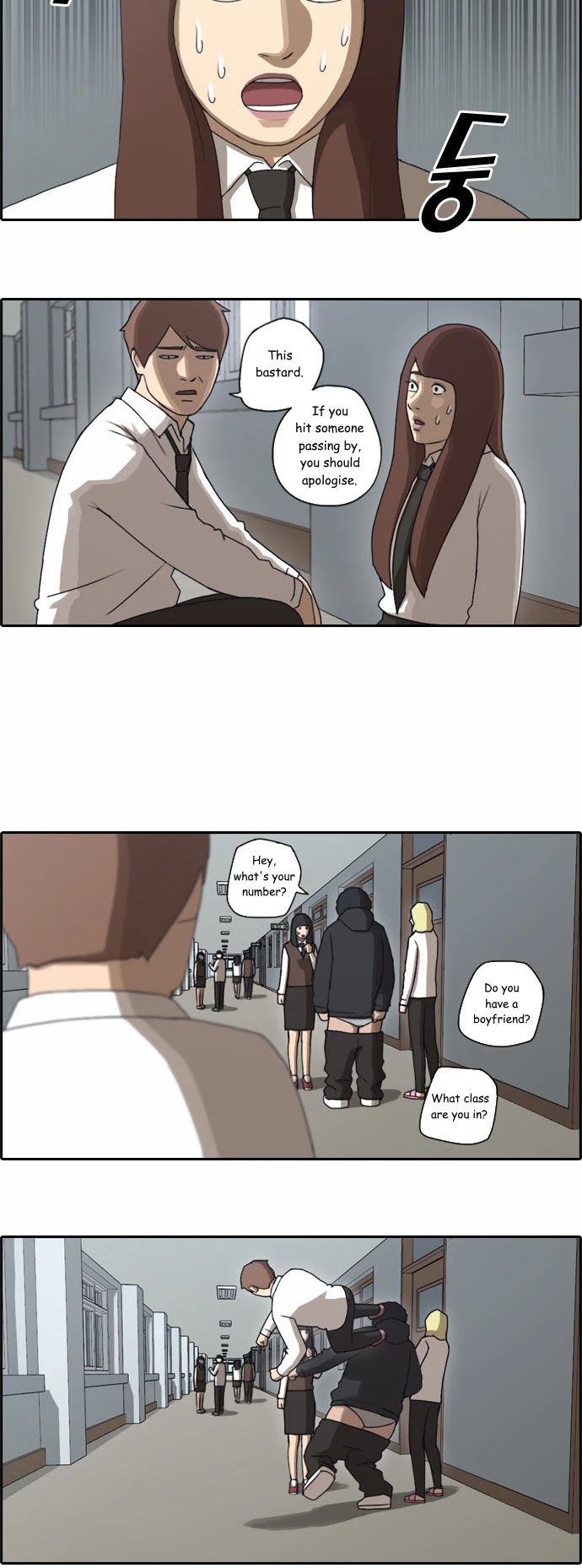 Free Throw Chapter 38 page 4 - Chapter 38: Tailing