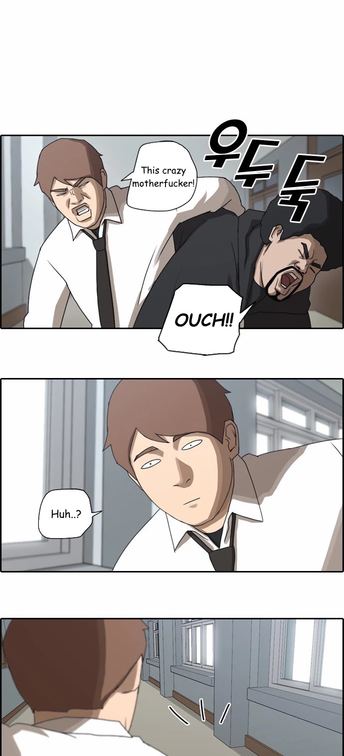 Free Throw Chapter 38 page 5 - Chapter 38: Tailing